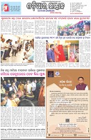 Page-1