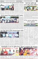 Page-6