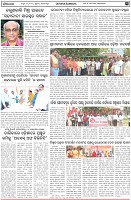 Page-3