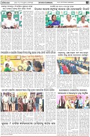 Page-3