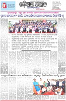 Page-1