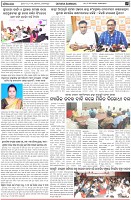 Page-6