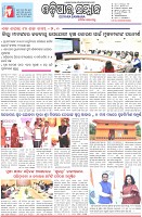 Page-1