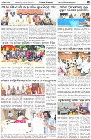 Page-3