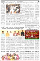 Page-3