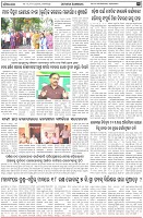 Page-3