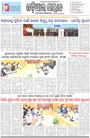 Page-1