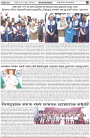 Page-2