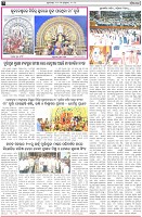 Page-3