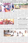 Page-2