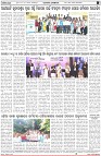 Page-8