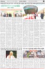 Page-2