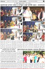 Page-3