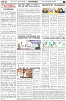 Page-4