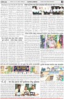Page-5
