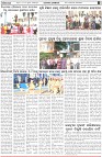 Page-2