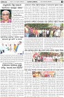 Page-3