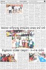 Page-5