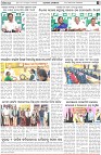 Page-3