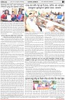 Page-8