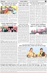 Page-7