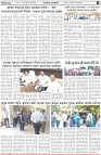Page-3