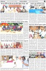 Page-3