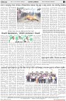 Page-8