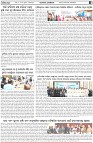 Page-3