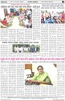 Page-8