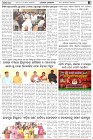 Page-3
