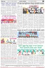 Page-8