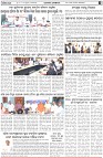 Page-3