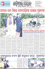 Page-1