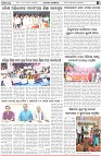 Page-3