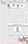Page-4