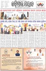 Page-1