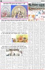 Page-3