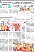 Page-7