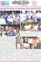 Page-1