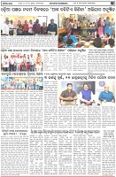 Page-3