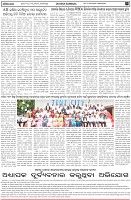 Page-2