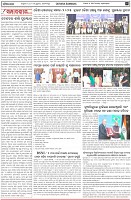 Page-4