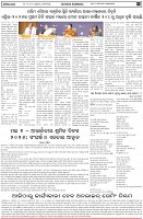 Page-2