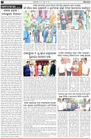 Page-2