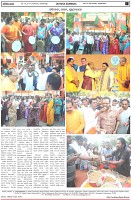Page-8
