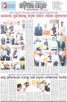 Page-1