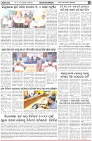 Page-3