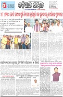 Page-1