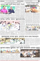 Page-3